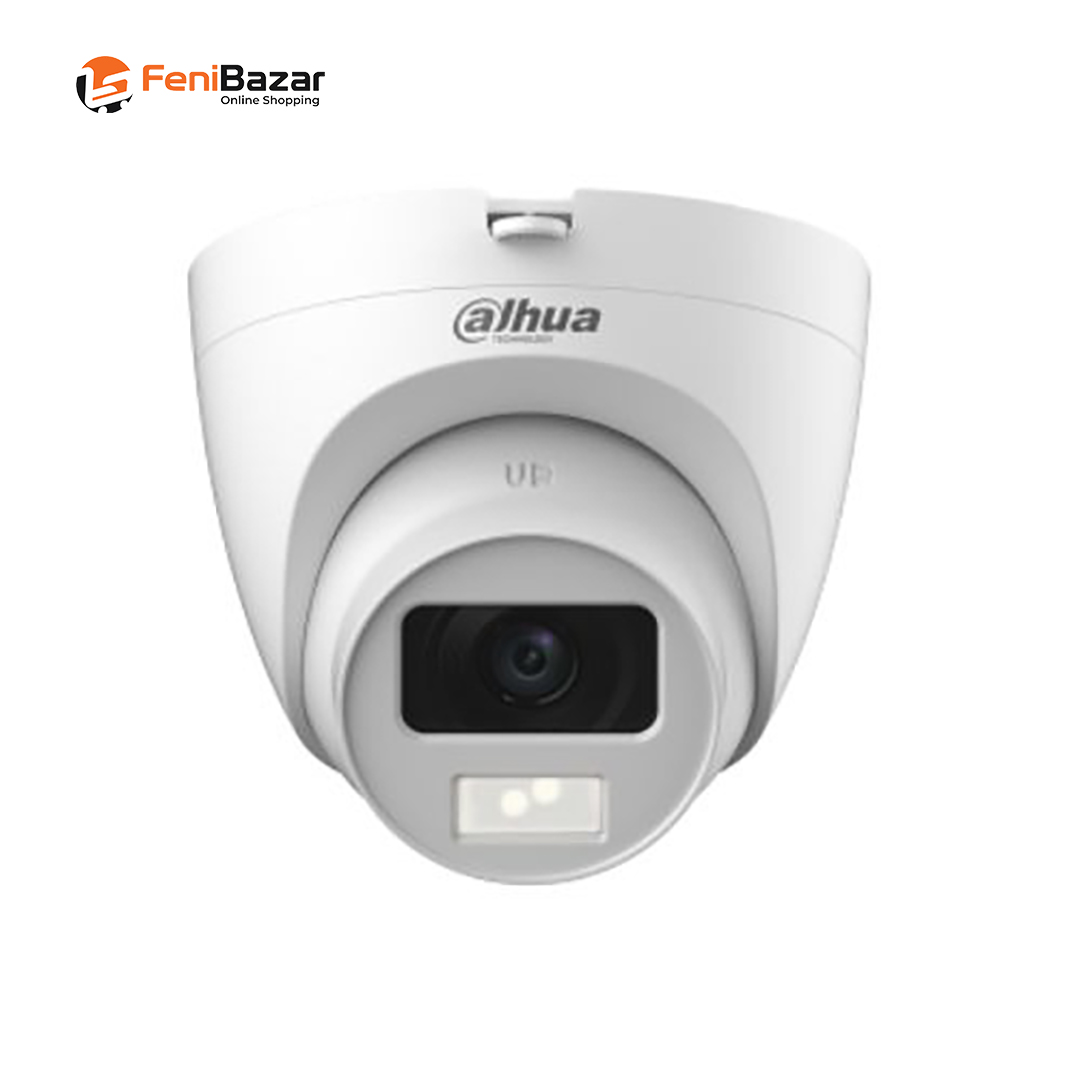 Dahua HAC-HDW1200CLQP-IL-A 2MP CC Camera 20 MTR IR DISTANCE