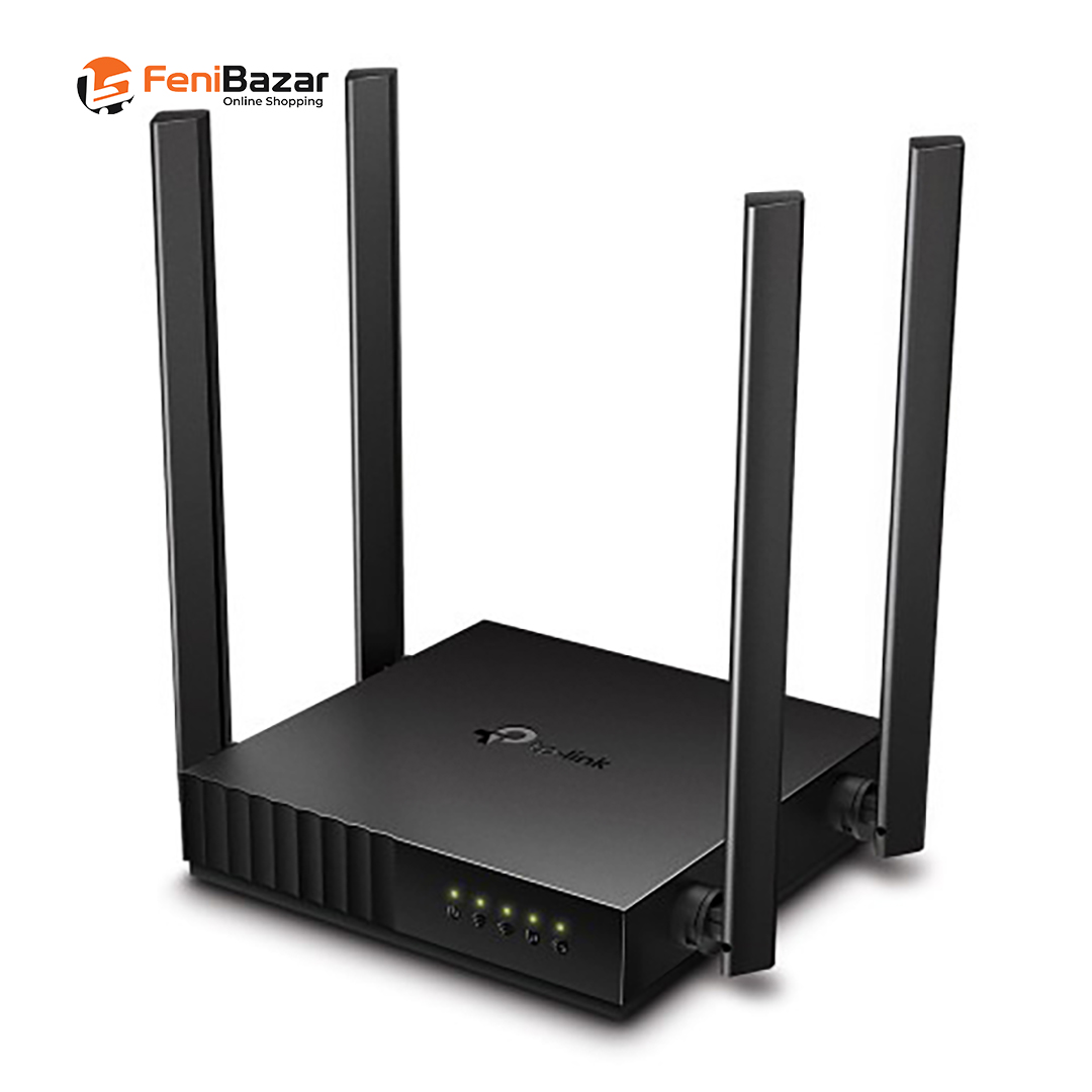 TP-Link Archer C54 AC1200 Dual Band Wi-Fi Router