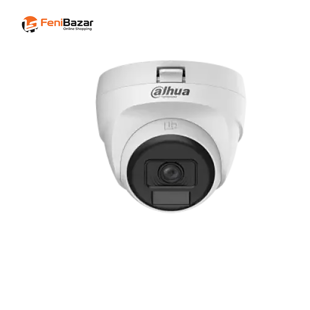 Dahua DH-HAC-T1A21P-U-IL-A 2MP Smart Dual Light HDCVI Eyeball CC Camera